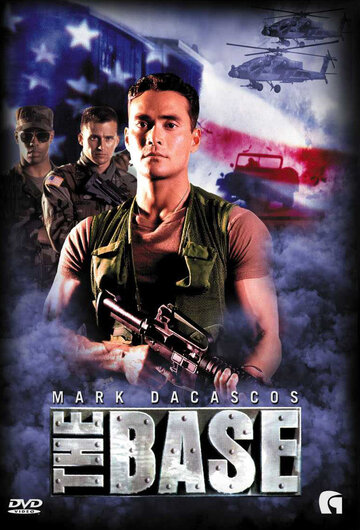 База || The Base (1999)