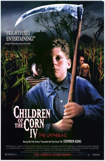 Дети кукурузы 4: Сбор урожая || Children of the Corn: The Gathering (1996)