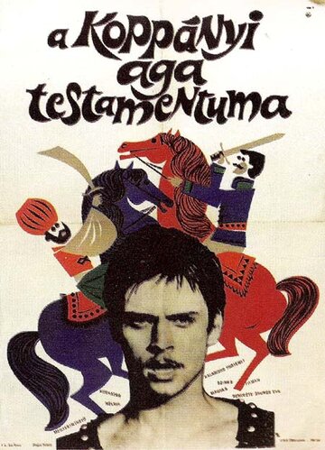 Завещание турецкого аги || A koppányi aga testamentuma (1967)