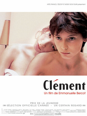 Клеман || Clément (2001)