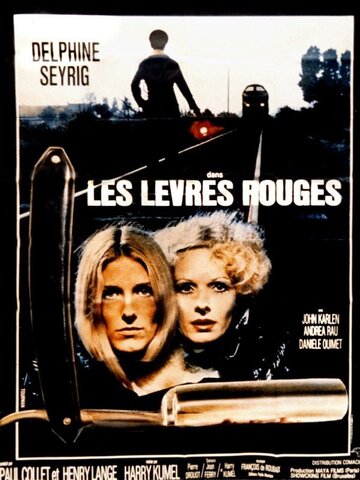 Дочери тьмы || Les lèvres rouges (1971)