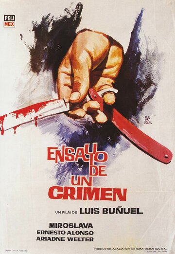 Попытка преступления || Ensayo de un crimen (1955)