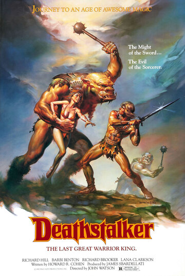 Ловчий смерти || Deathstalker (1983)