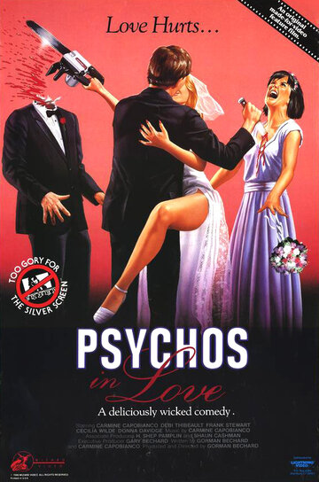 Влюбленные психопаты || Psychos in Love (1986)