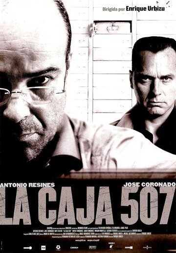 Ячейка 507 || La caja 507 (2002)