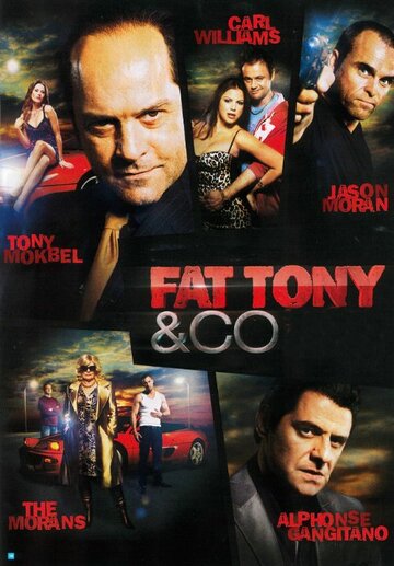 Толстый Тони и компания || Fat Tony & Co (2014)