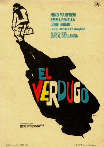 Палач || El verdugo (1963)