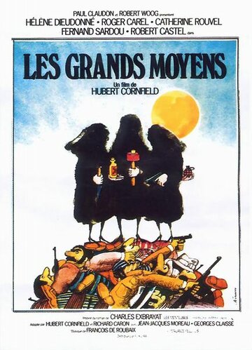 Вендетта по-корсикански || Les grands moyens (1976)