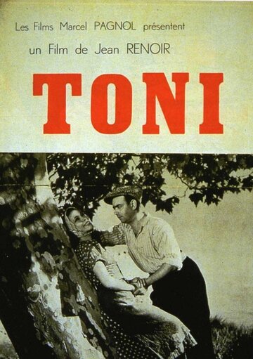 Тони || Toni (1934)