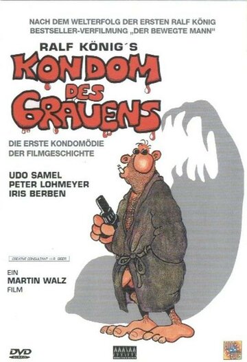 Презерватив-убийца || Kondom des Grauens (1996)