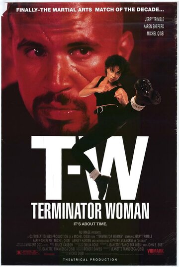 Леди терминатор || Terminator Woman (1993)