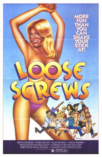 Сумасброды 2: Не в своем уме || Loose Screws (1985)
