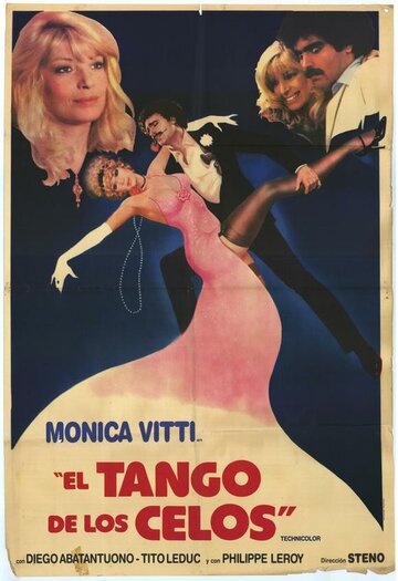 Танго ревности || Il tango della gelosia (1981)