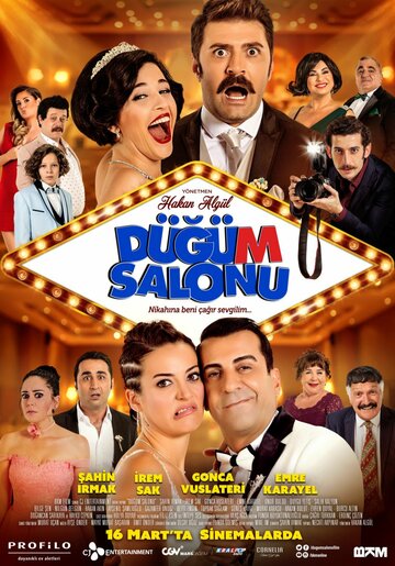 Хаос в банкетном зале || Dügüm Salonu (2018)