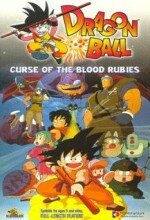 Драконий жемчуг: Проклятие кровавых рубинов || Dragon Ball - Doragon bôru: Shenron no densetsu (1986)