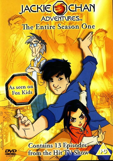 Пригоди Джекі Чана Jackie Chan Adventures (2000)