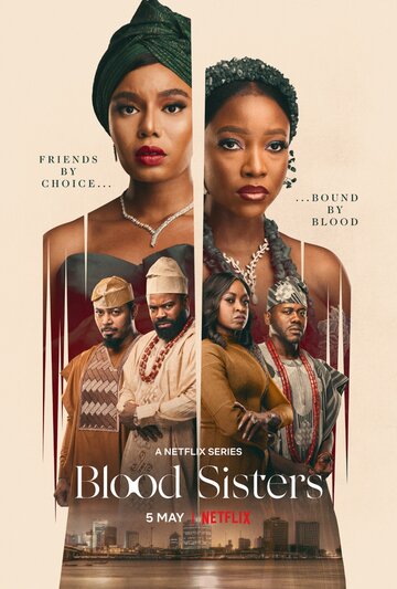 Сестры: узы крови || Blood Sisters (2022)