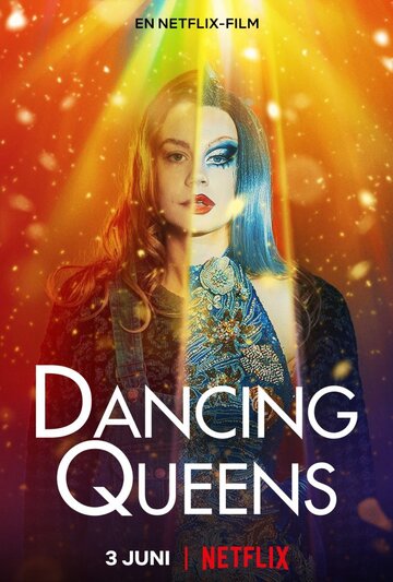 Танцующие королевы || Dancing Queens (2021)