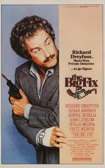 Большой сговор || The Big Fix (1978)