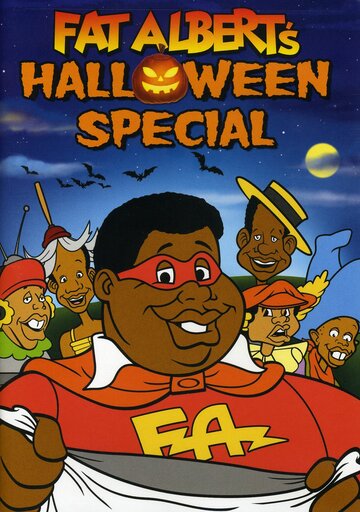 The Fat Albert Halloween Special