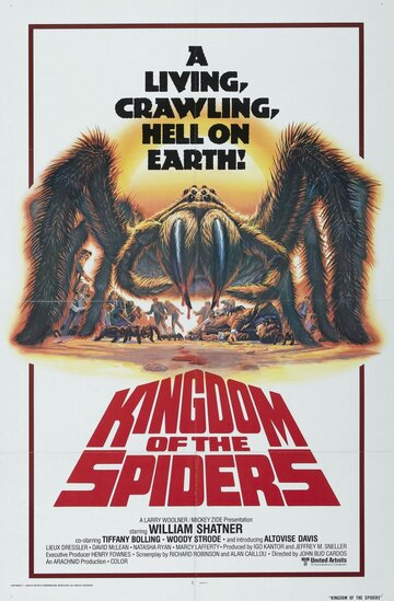 Царство пауков || Kingdom of the Spiders (1977)