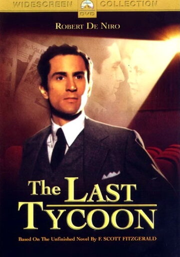 Последний магнат || The Last Tycoon (1976)