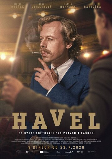 Гавел || Havel (2020)