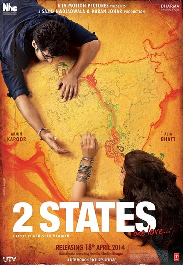 2 штата || 2 States (2014)