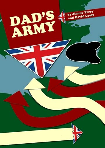 Папашина армия || Dad's Army (1970)