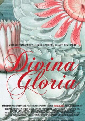 Divina Gloria (2006)