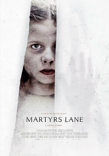 Переулок Мучениц || Martyrs Lane (2021)