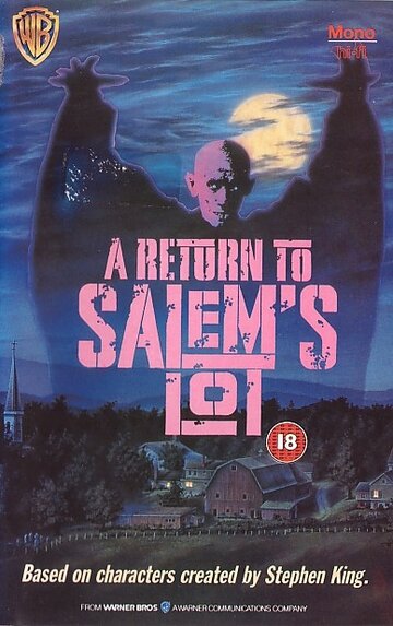 Возвращение в Салем || A Return to Salem's Lot (1987)