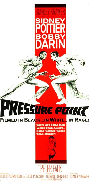 Точка давления || Pressure Point (1962)