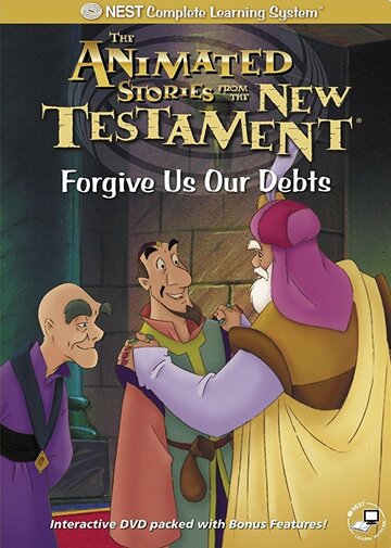 Forgive Us Our Debts (1991)