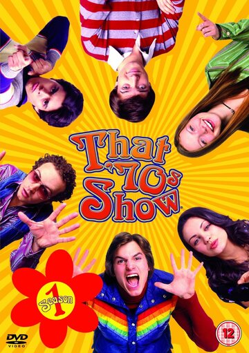 Шоу 70−х || That '70s Show (1998)