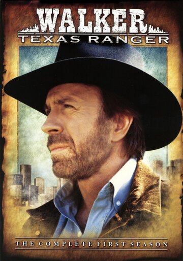 Крутой Уокер || Walker, Texas Ranger (1993)