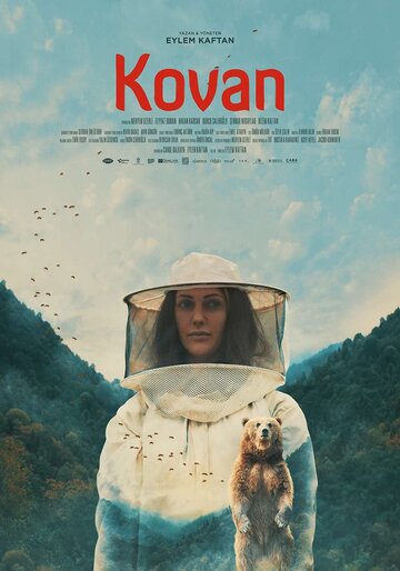 Улей || Kovan (2019)