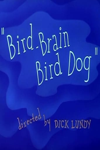 Куриные мозги у охотничьей собаки (1954)