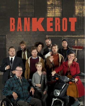 Банкротство || Bankerot (2014)