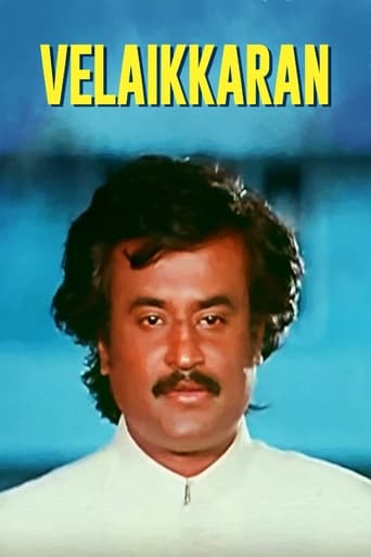 Velaikkaaran (1987)