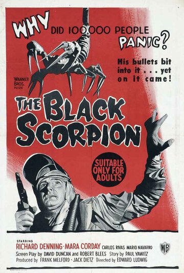 Черный Скорпион || The Black Scorpion (1957)