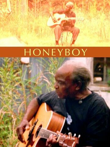 Honeyboy (1982)