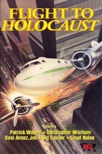 Flight to Holocaust (1977)