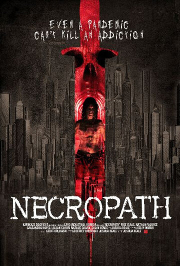 Некропат || Necropath (2018)