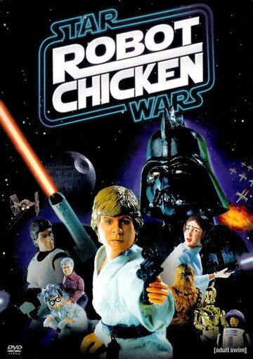 Робоцып: Звездные войны || Robot Chicken: Star Wars (2007)