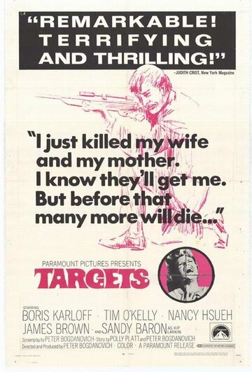 Мишени || Targets (1968)