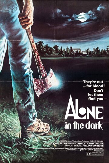 Одни во тьме || Alone in the Dark (1982)