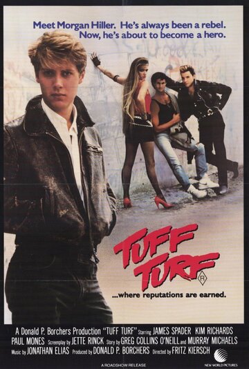 Стенка на стенку || Tuff Turf (1985)