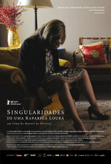 Причуды одной блондинки || Singularidades de uma Rapariga Loura (2009)