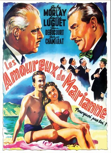 Любовники Марианны (1954)
